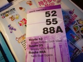 010612 busm
