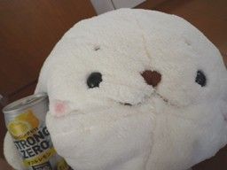 blogしろたん