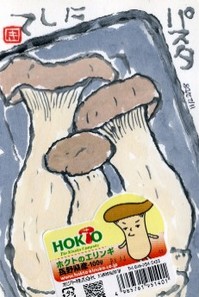 112208 ����楨���