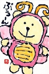 040608 �����͎ގ��؎���