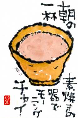 102711 ���ݎĎގ�����