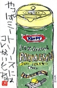 082409 �����ʎߎَҎ��ގ�