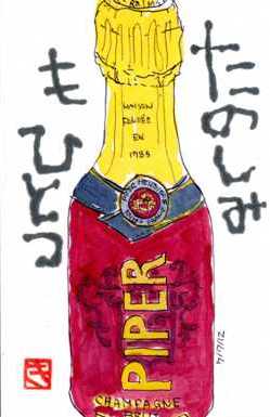 070812 �ʎߎ��ʎߎ�