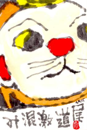 040415 ǭ����