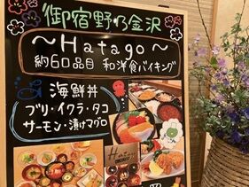 022825 朝食1