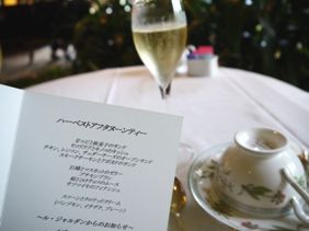 092012 tea1
