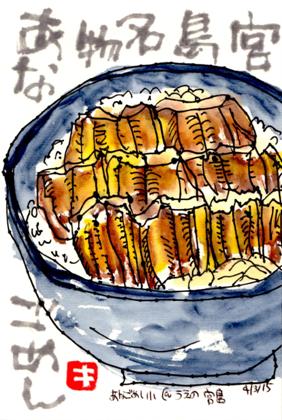 040315 �����