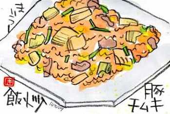 120909 ����業�������