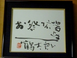 020810 ����Ϻ1