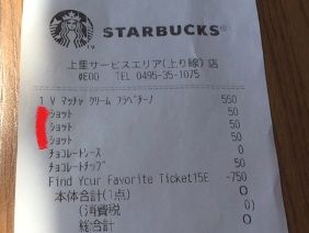 051715 �����ʎ�2