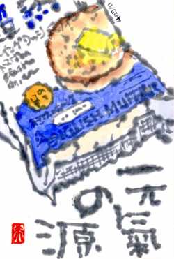 042711 ���ݎ��ގ؎�����M