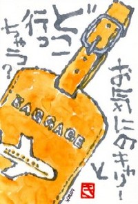 032909 ³¨¼ê»æŽÈްŽÑŽÀޏŽÞ