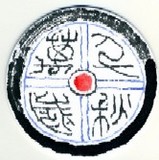 091007 �����齩����