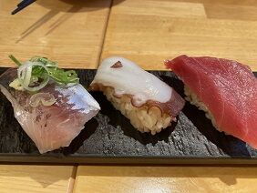042824 sugi9