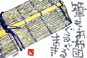 022708 �����ɮ��