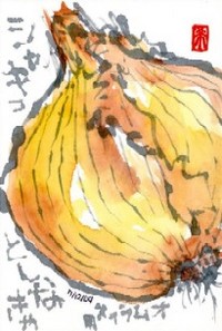 072109 絵手紙玉ネギ