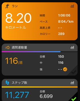 050720 run3