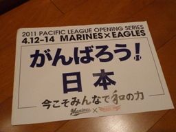 041611 ����Ф���