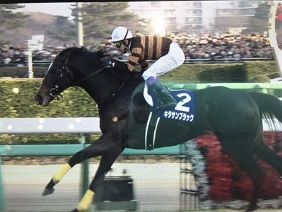 122417 有馬6