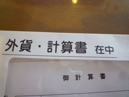 072012 �Վ���