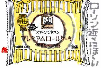 080111 P�ێ��َ�����