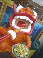 090309 �����������ގ���