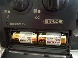 030911 ���ݎ�2