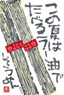 080410 �������