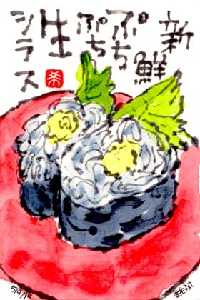 050915 ĸ�Ҵݎ��׎�