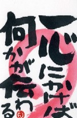 0415»ú¼ê»æ°ì¿´