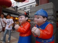 062609 ������1