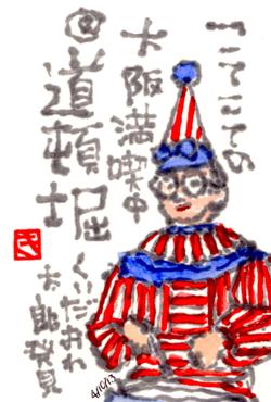 041013 ������������Ϻ