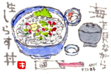 102915 ޼Ž×Ž½Ð§Ž¾Ž¯ŽÄ