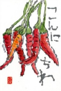 092709 �������ɻ�