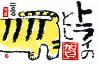 010810 �����ȥ�