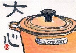 032908 絵手紙ルクルーゼ