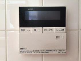 012517 給湯2