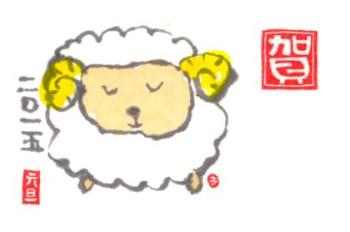 2015 ǯ²ì1