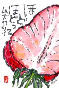 022810 ����椤����