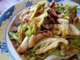 043013 ������