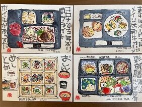11242522 機内食