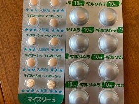 092624 med2