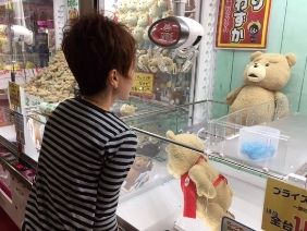 090115 ted4