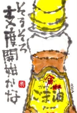 101914 ������