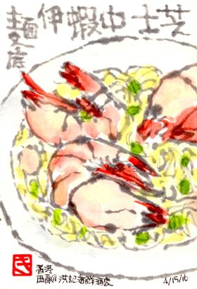 041516 ���ˎ���