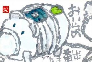 071209 絵手紙蚊取りブタ