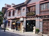 070608 ¿��ϩ2
