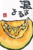 ³¨¼ê»æ¤«¤Ü¤Á¤ã