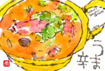 010814 �ĎюԎю���