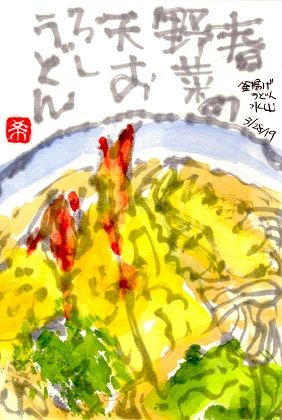 032819 ŷ������